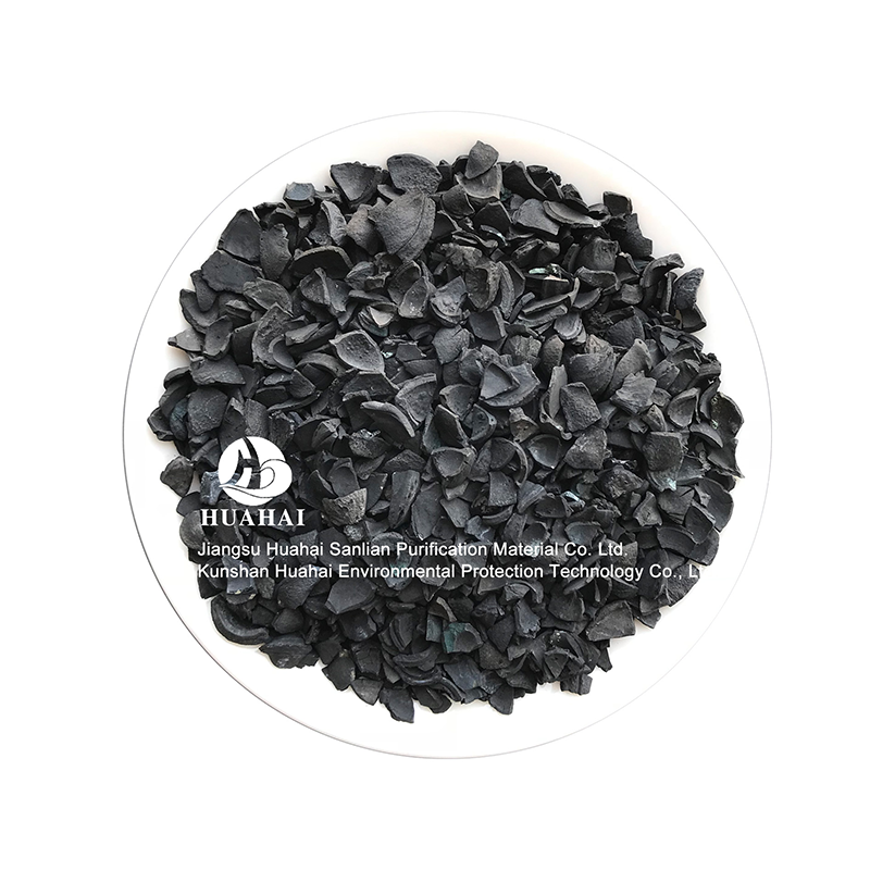 type activated carbon (carbonyl metal adsorbent)